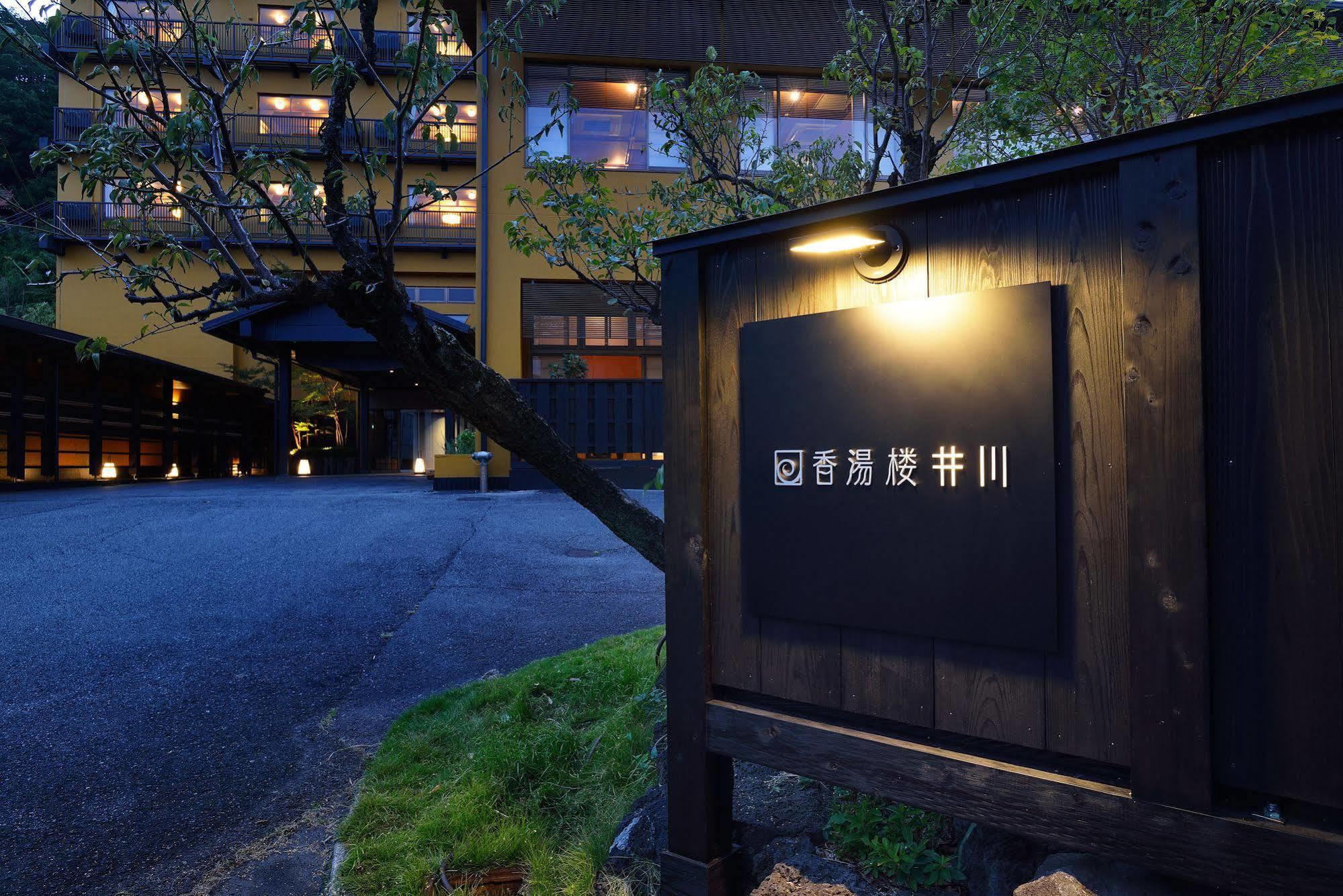 Kouyurou Ikawa Hotell Izunokuni Eksteriør bilde